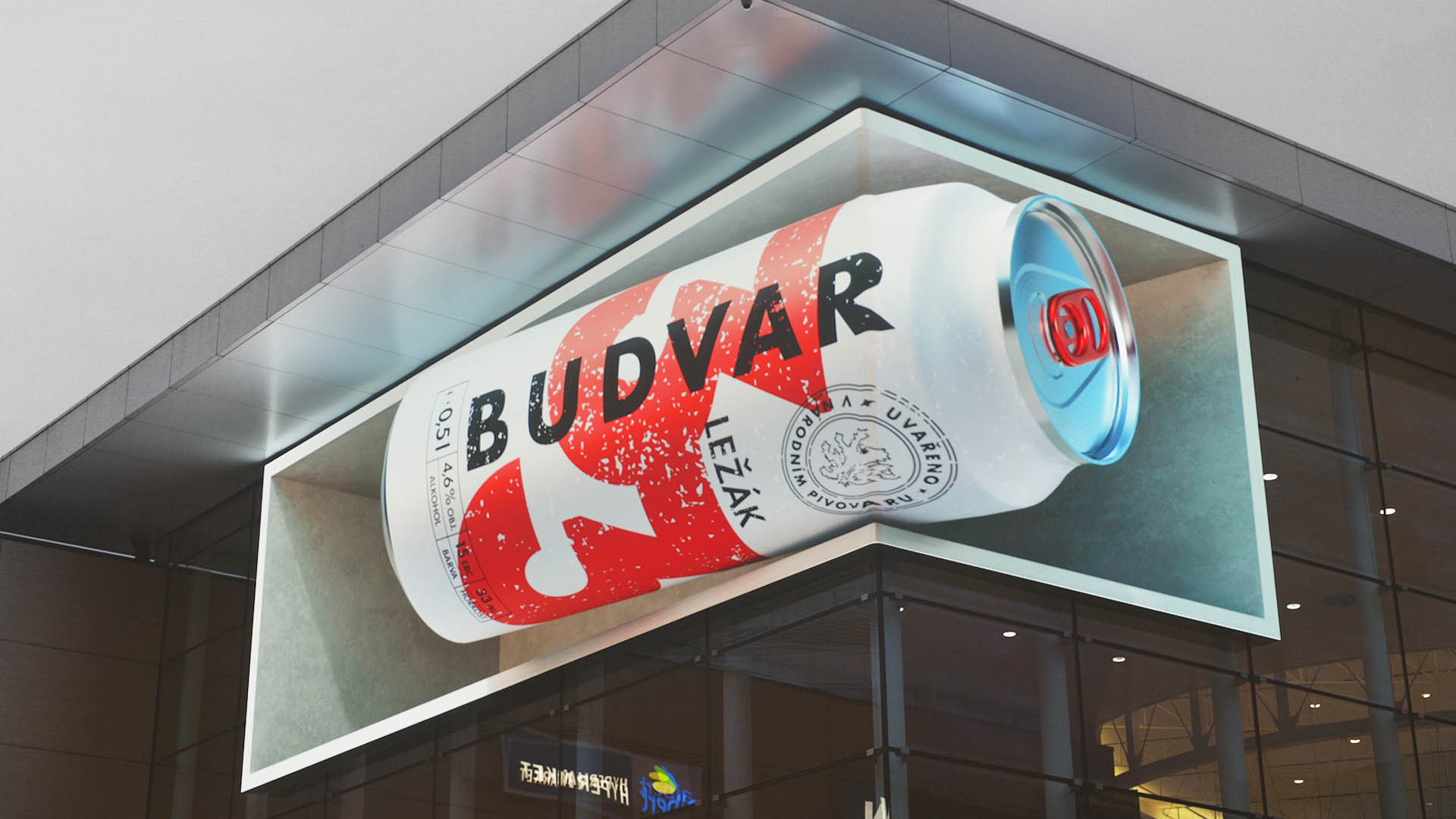 Konec reklamní slepoty – první síť reklamních 3D obrazovek v ČR slibuje inovativním značkám nové kreativní možnosti